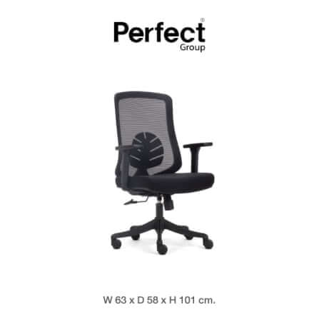 เก้าอี้ทำงานเพื่อสุขภาพ Perfect LEAF SERIES รุ่น POF-B89 สีดำ
